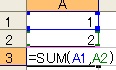 ExcelのSUM関数を使う